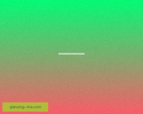 燃情世界杯,尽享竞猜乐趣赢取丰富大奖活动盛典 燃情世界杯,尽享竞猜乐趣赢取丰富大奖活动盛典