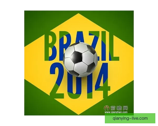 世界杯赛事深度解析与竞猜策略全方位指南