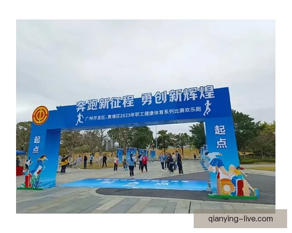 内尔高：当下是抬头迎接未来的时刻，我们应当勇敢向前展望新征程